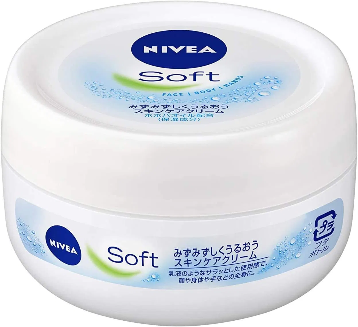 Эмульсия Nivea — Дневной Soft увлажняющий, 98 г