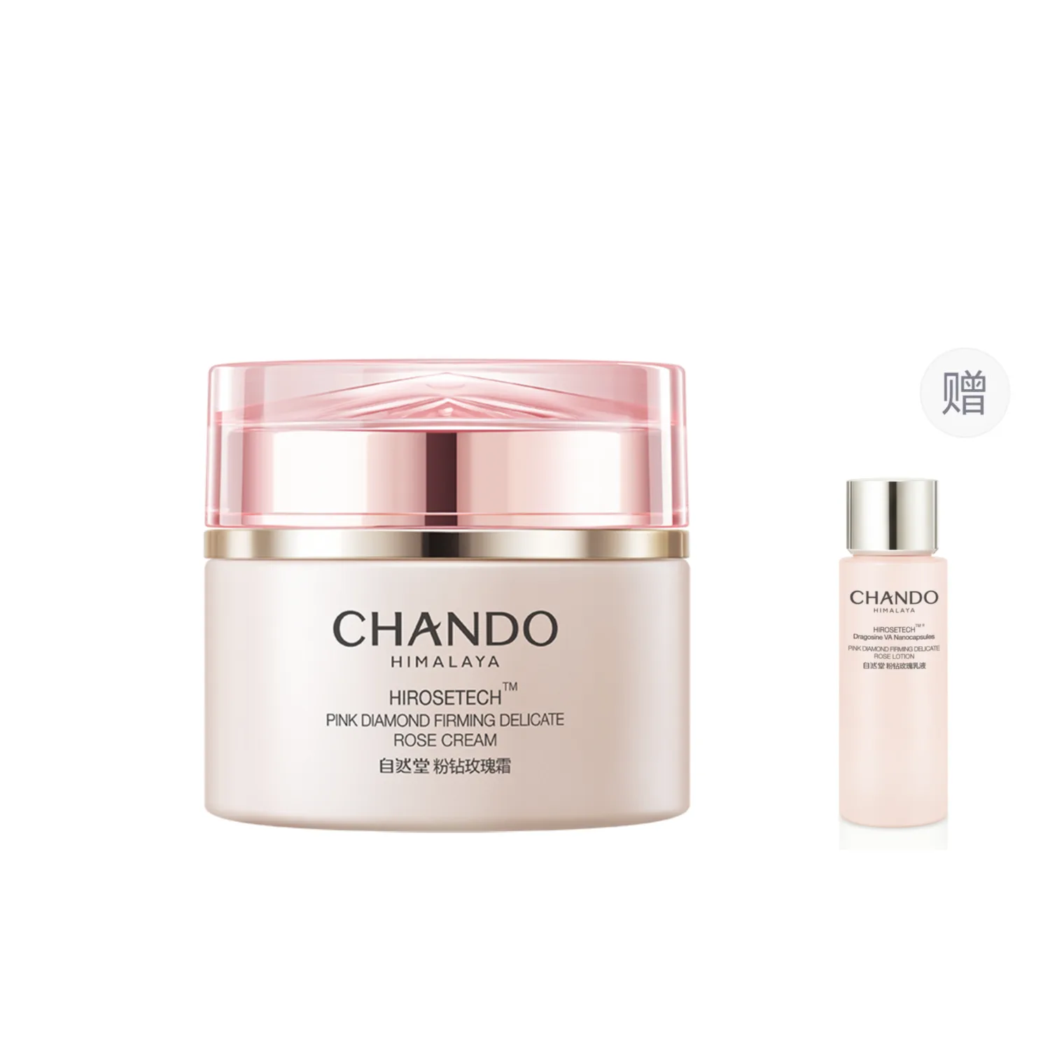 Крем для лица CHANDO — Pink Diamond Tender Space Rose Cream, with, 55 г