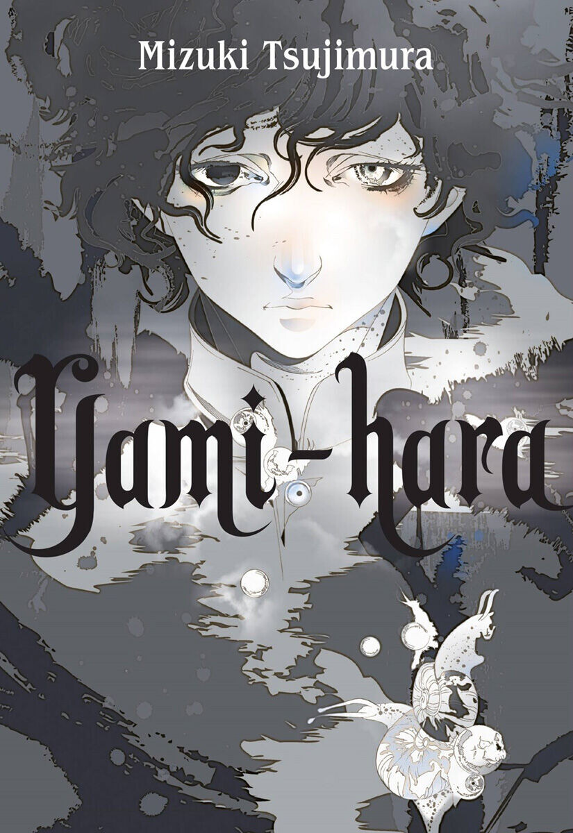 

Новелла Yami-hara Novel (Hardcover)