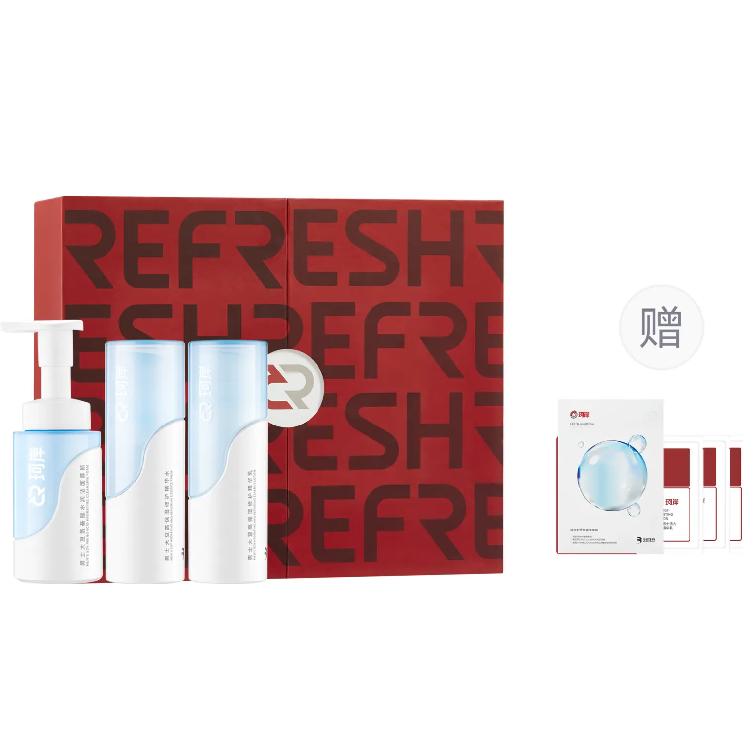 

Набор для ухода за кожей Beloved Box увлажняющий контроль жирности очищение комплект из 4 предметов/5 предметов/6 предметов REFRESH