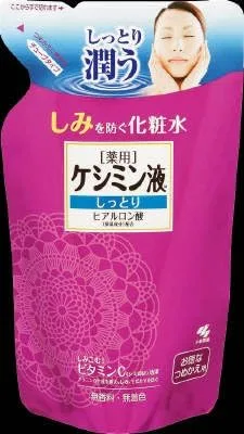Набор Kobayashi Pharmaceutical — Лосьон увлажняющий Keshimin, набор для долива, 5 шт, 700 мл