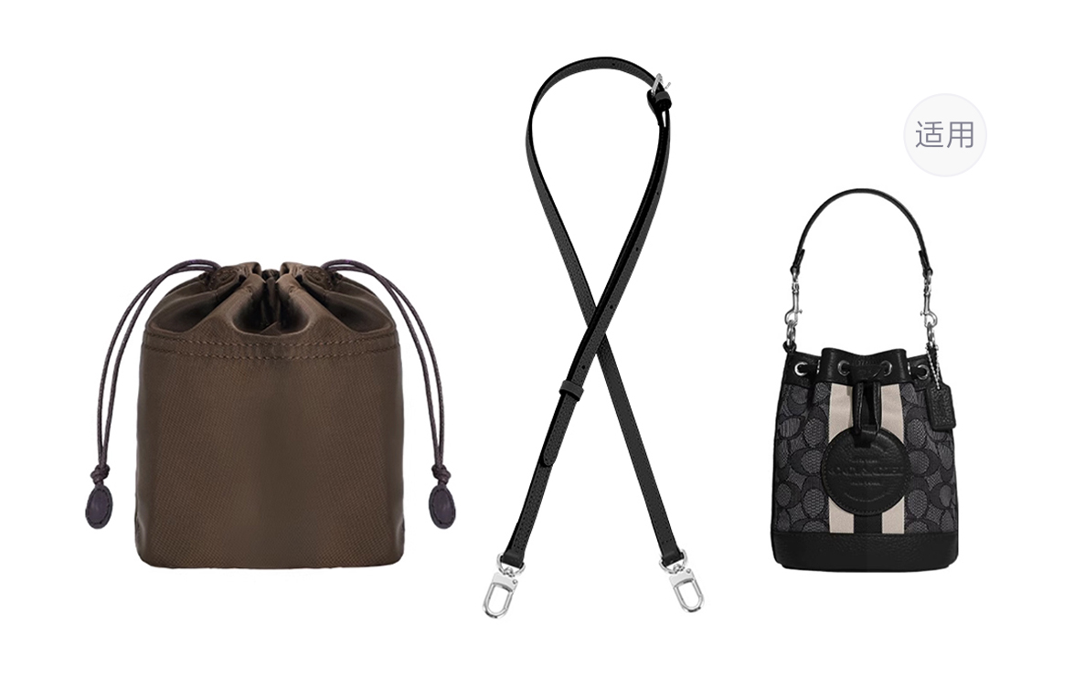 

Kim Yeon-sha Женская сумка из искусственной замши бежевого цвета, Dempsey Black 1.1 Wide Litchi Grain Lock Buckle Silver-Tone 90-120cm+Brown Nylon Liner