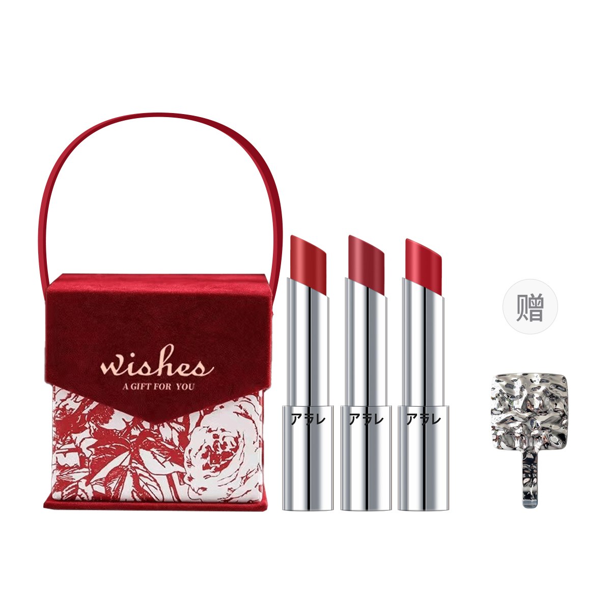 

Помада увлажняющая Sweetheart легко растушевывается, бархатистая, натуральный тон, набор из 2 штук ARALE