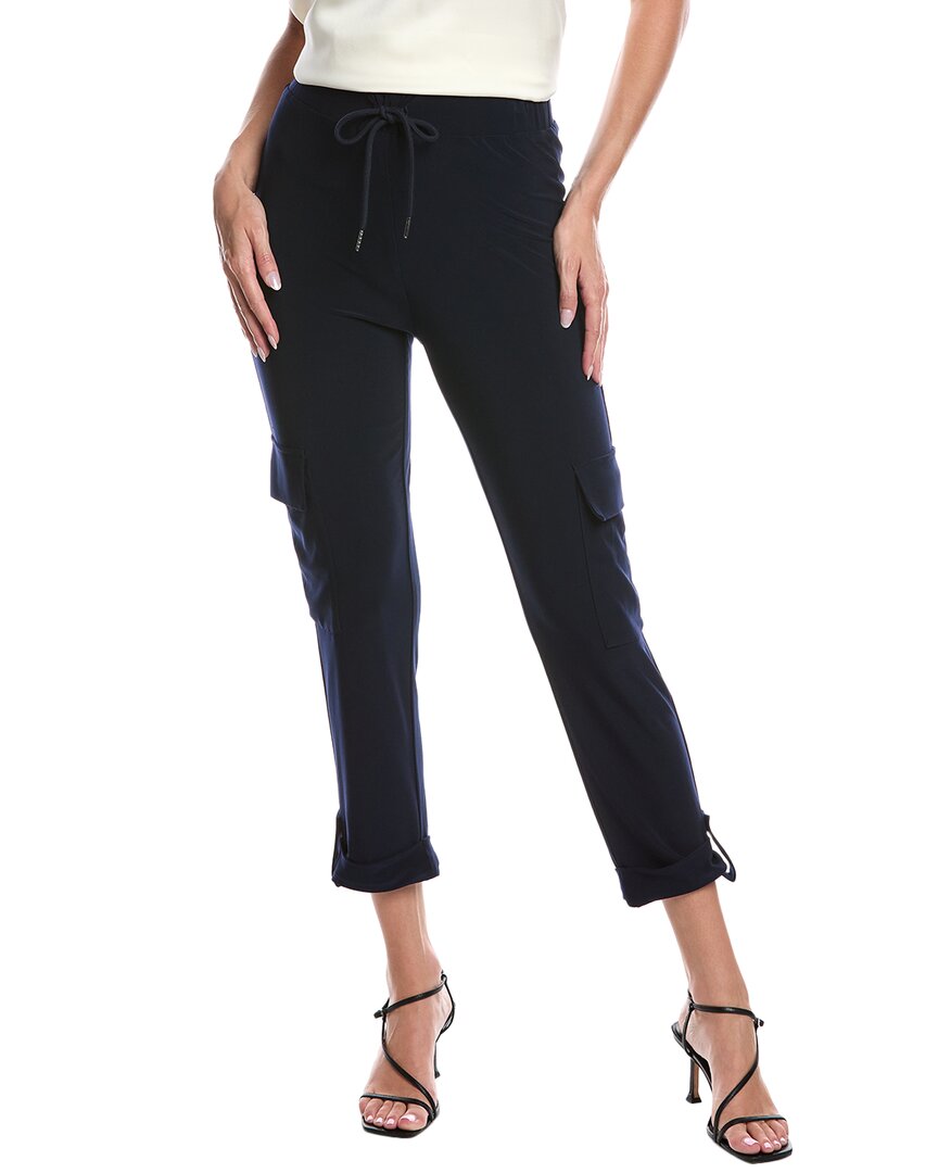 

Джозеф Рибкофф Карго брюки Joseph Ribkoff, синий