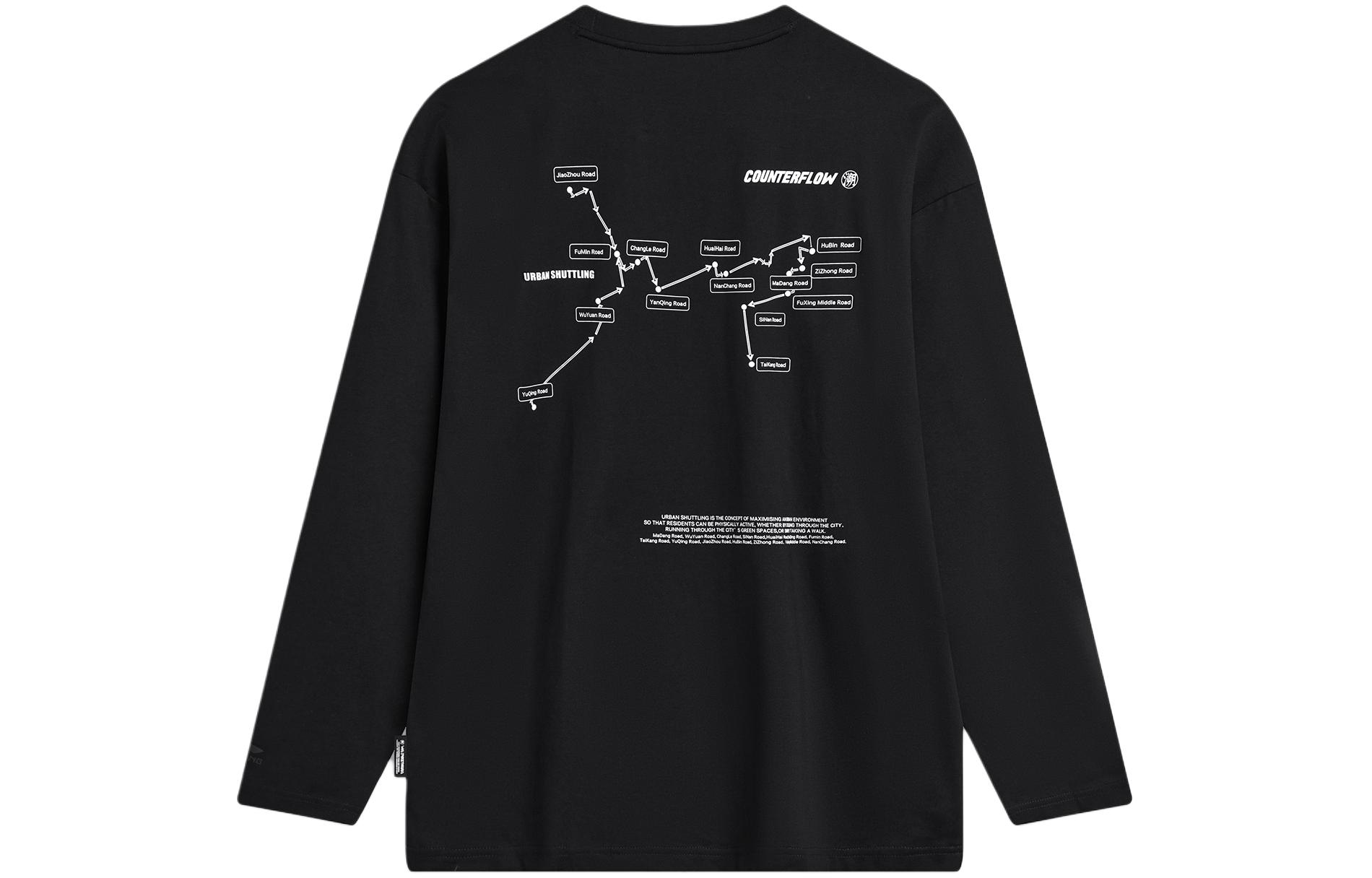 

Футболка мужская черная с принтом CF Tracing LINING