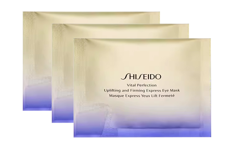SHISEIDO ZISHENGTANG REVITAL Smart Sense White маска для глаз Small Iron — фото 2