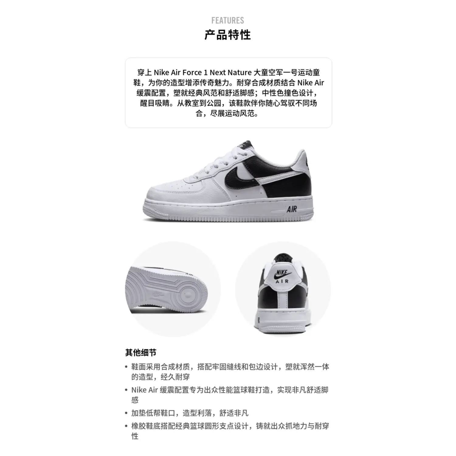 

Air Force 1 Kids" Скейтбординг Обувь Дети Nike, белый/черный