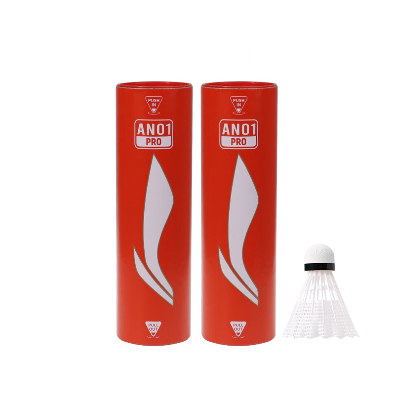 

AN01PRO набор из 6 нейлоновых воланчиков для игры в помещении и на улице LINING