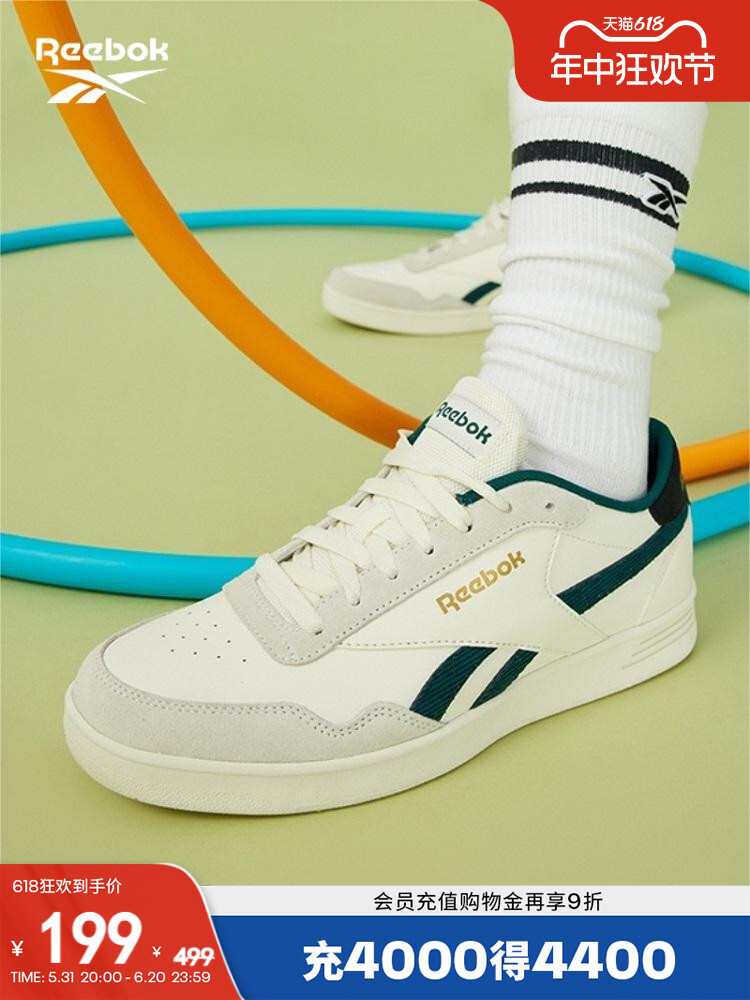 

Кроссовки Reebok Techque в теннисном стиле, белый