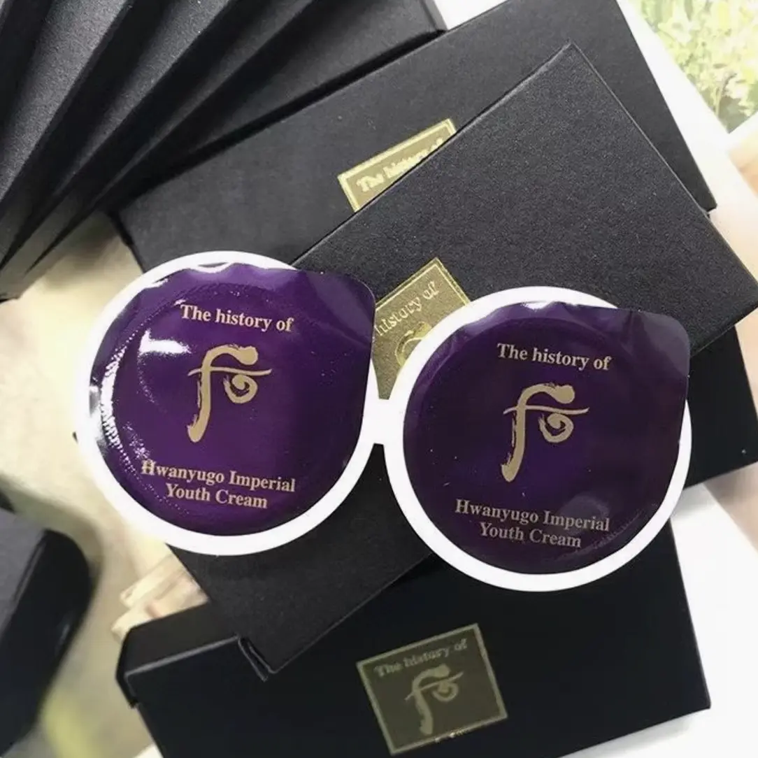 Набор пробников молодежный крем для лица Infusing Face Cream, дорожный размер увлажняющий 5мл*10+0,6мл×2/коробка The History Of Whoo, Water 5ml*10+Face Cream Sample 0.6ml*2/5 Boxes — фото 2