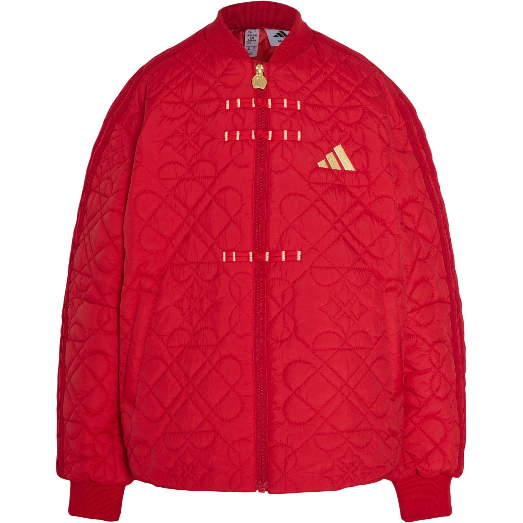 

Детская утепленная курткасо стоячим воротником средней высоты Adidas, energy красный