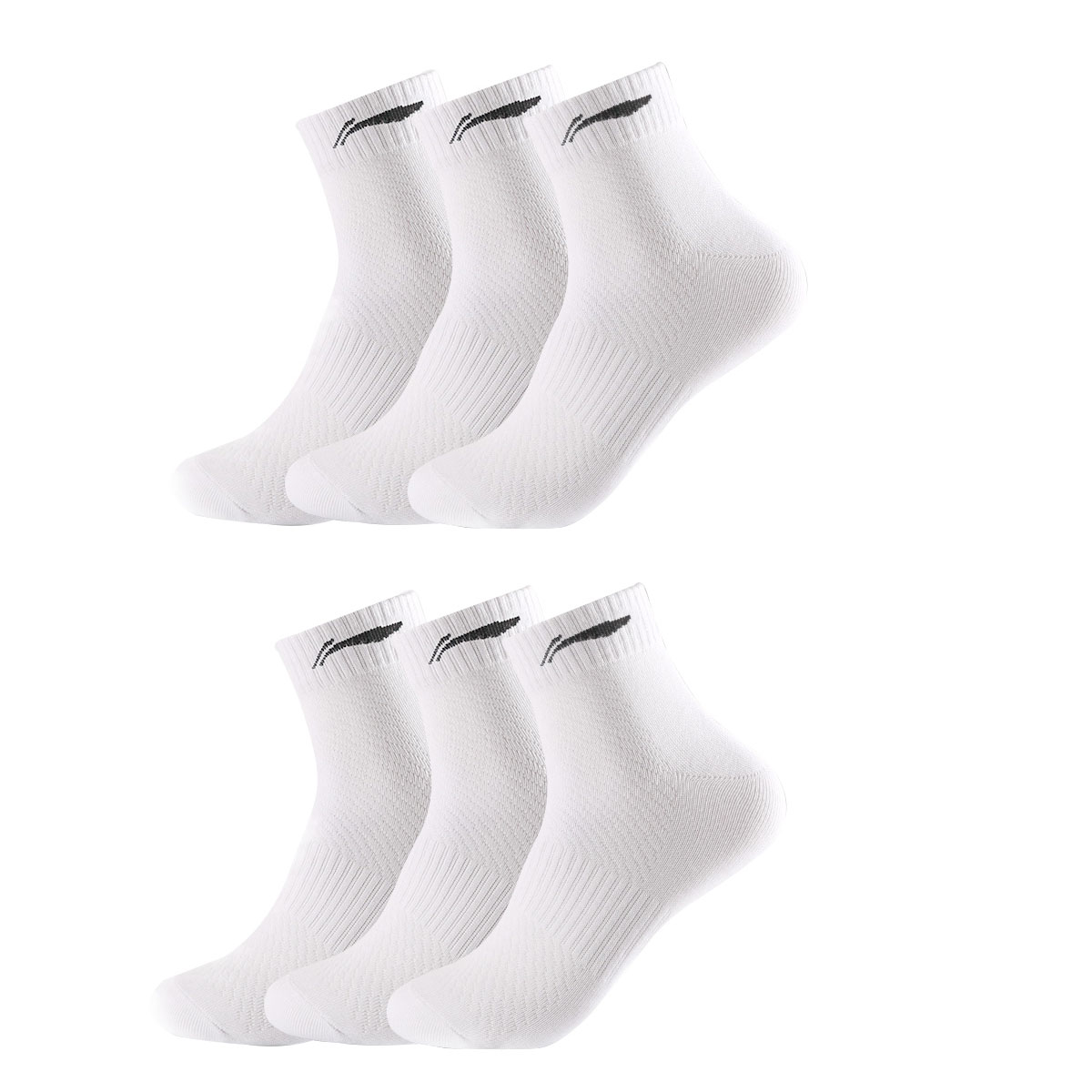 

LINING Носки для бадминтона Multicolor Combed Cotton, Polyester, Elastane Unisex