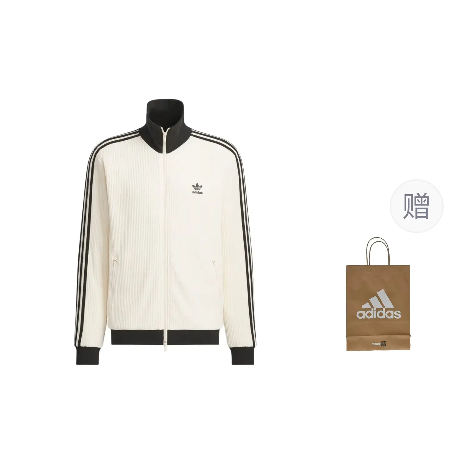 

Куртка унисекс чудесная белый блузка + подарочный пакет Adidas