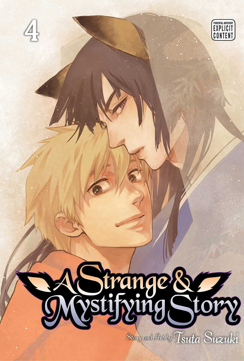 

Манга A Strange and Mystifying Story Manga Volume 4