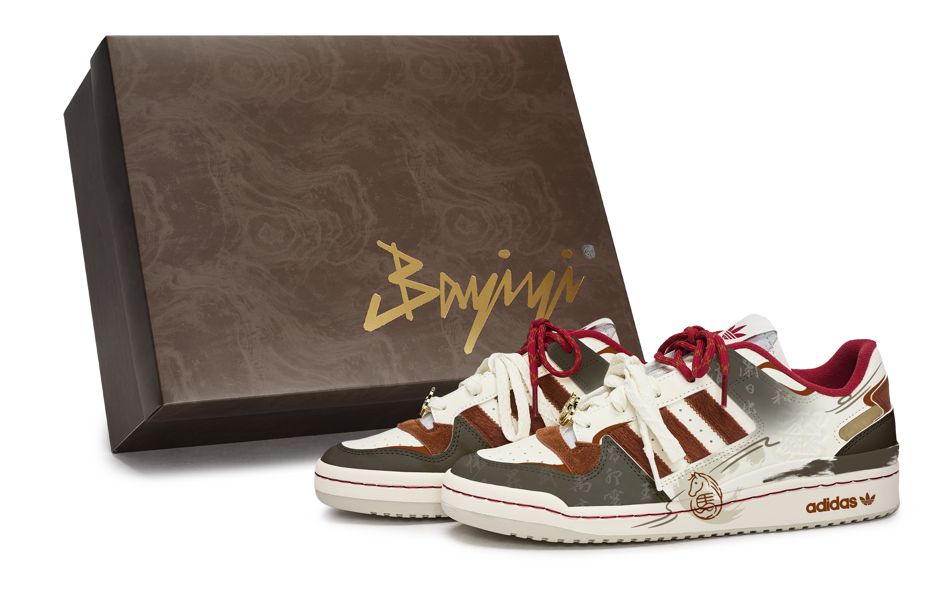 

Кроссовки FORUM CL 811 Manufacturing, Yarn Ring New, Special Shoe Box Low top Skateboard Shoes Unisex Adidas Originals, серый белый красный коричневый