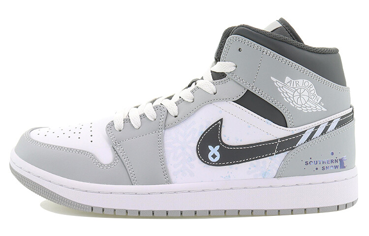 

Jordan Air Jordan 1 винтажные баскетбольные кроссовки мужские, Gray, Серый, Jordan Air Jordan 1 винтажные баскетбольные кроссовки мужские, Gray