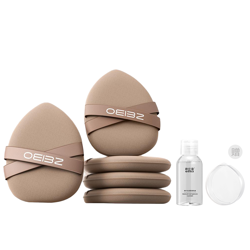 Портативная жидкая основа для макияжа без пудры Compact Liquid Exclusive для визажистов, мужская спонж-губка для влажного макияжа Oeiez, 1 pc[черный]double bandages egg-shaped powder puff — фото 3