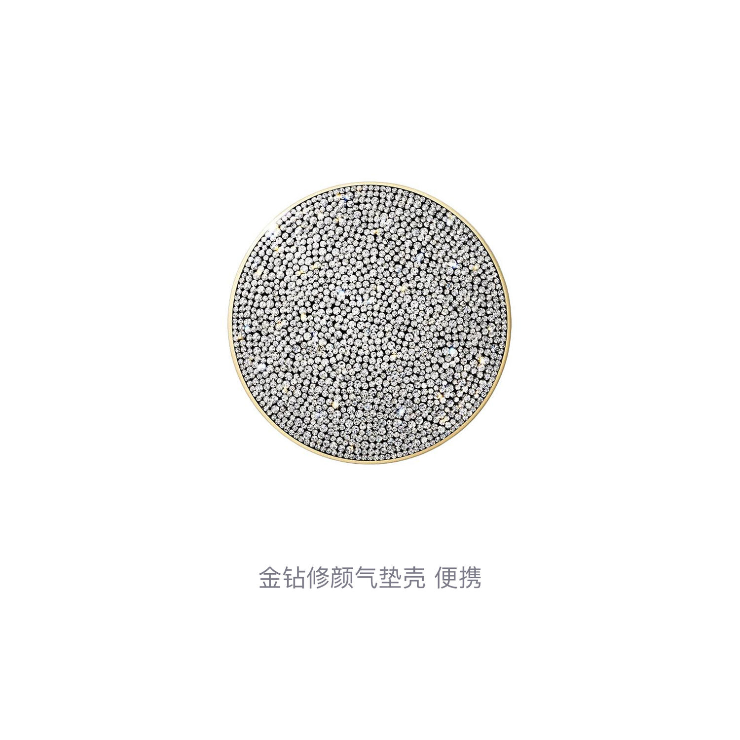 GUERLAIN Футляр для портативной пудровой пудры JIAOLAN Golden Diamond — фото 3