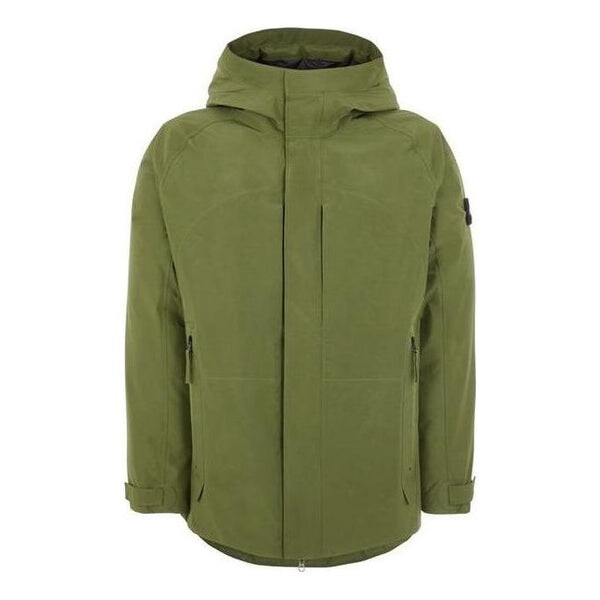 

Куртка hooded down jacket 'olive green' Stone Island, зеленый