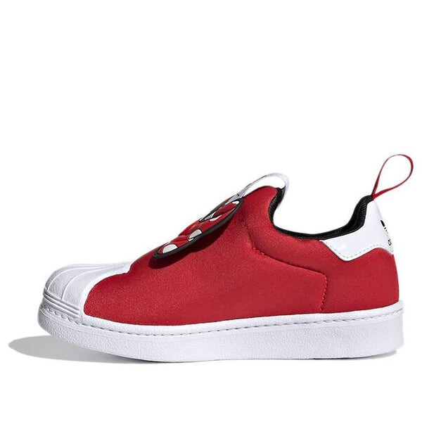 

Кроссовки оригинальные superstar 360 xc Adidas, красный