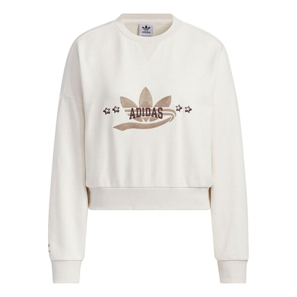 

Толстовка (WMNS) adidas originals Logo Sportswear Hoodie 'Beige', бежевый