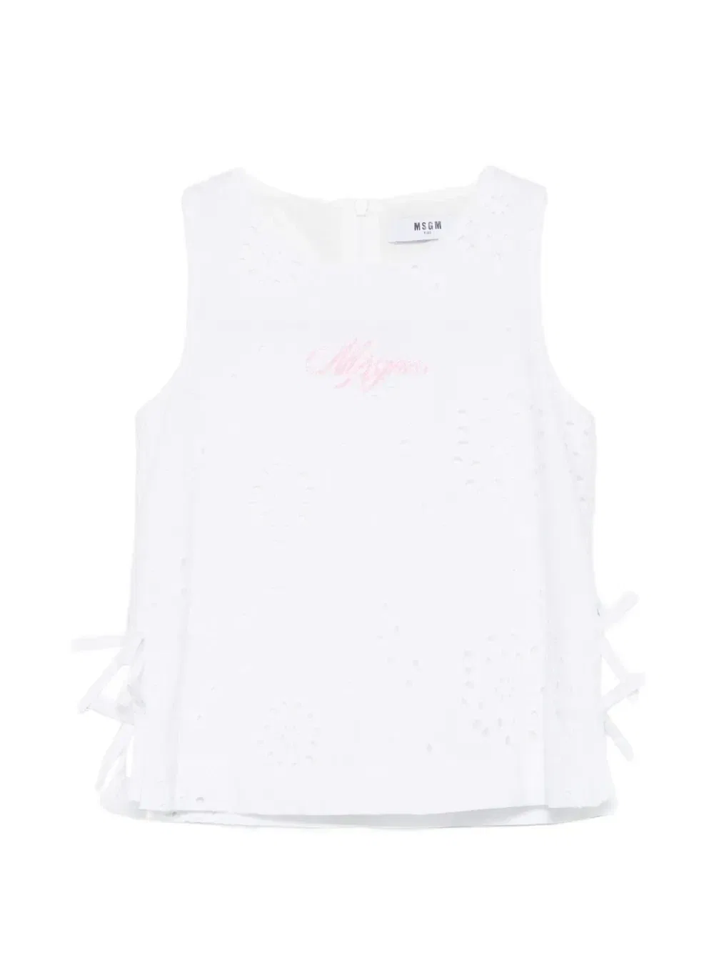 Топ с круглым вырезом Msgm Kids, белый