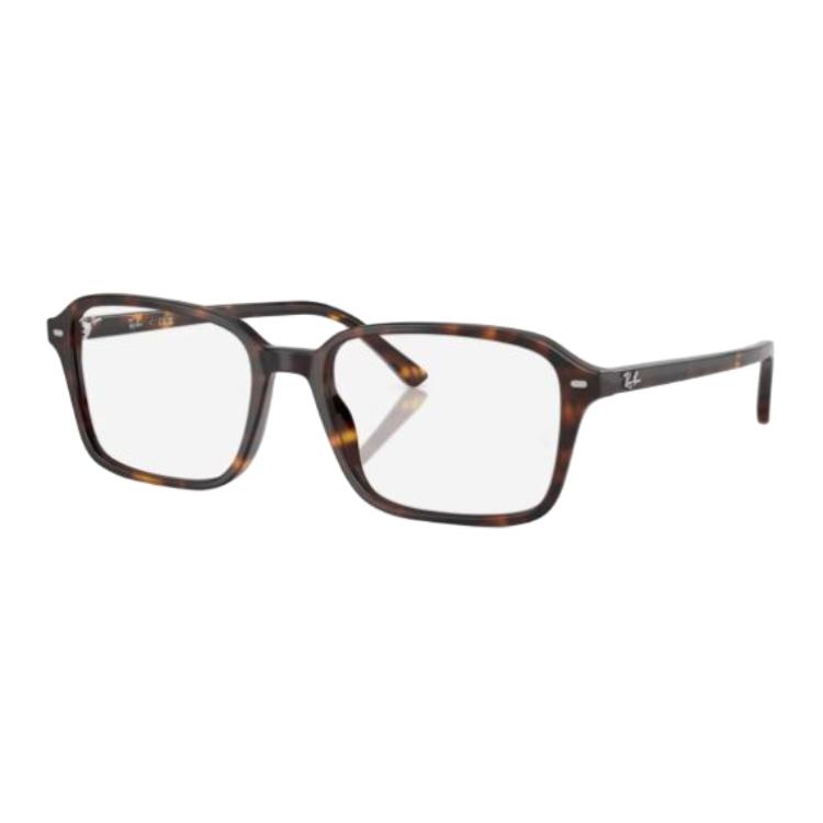 

RayBan Очки Ray Ban Raimond, Tortoiseshell