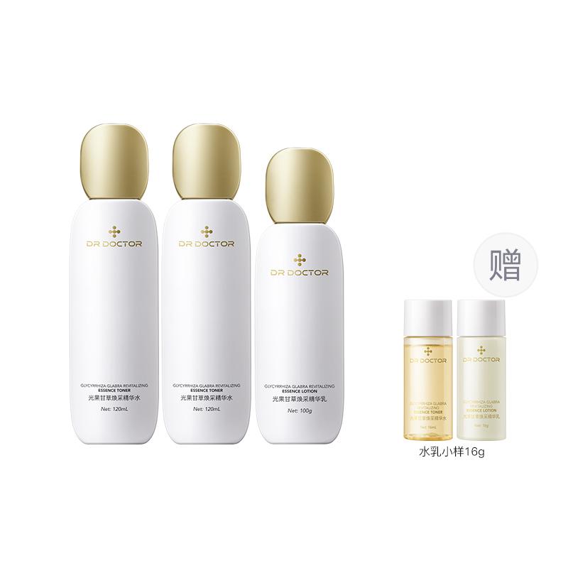 

DR DOCTOR Набор для ухода за кожей multi derm doctor glow лосьон увлажняющий освежающий очищающий