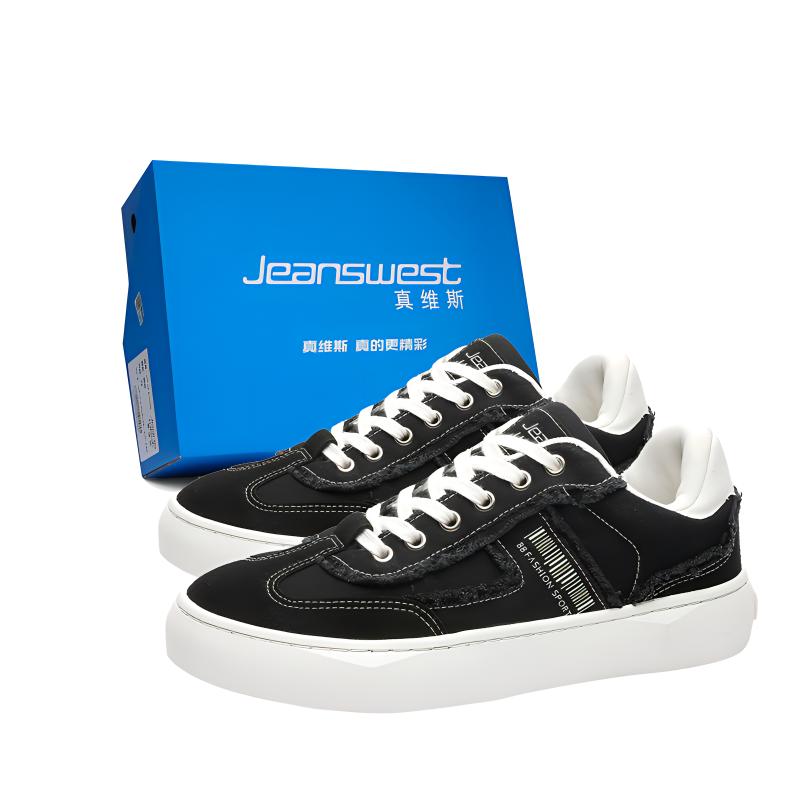 

JEANSWEST Стильные мужские противоскользящие повседневные туфли для деловых поездок с визуальным увеличением роста на 3 см черные, цвет Black