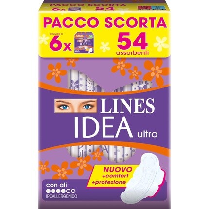 

Idea Ultra Day с крыльями 54 гигиенические прокладки Lines