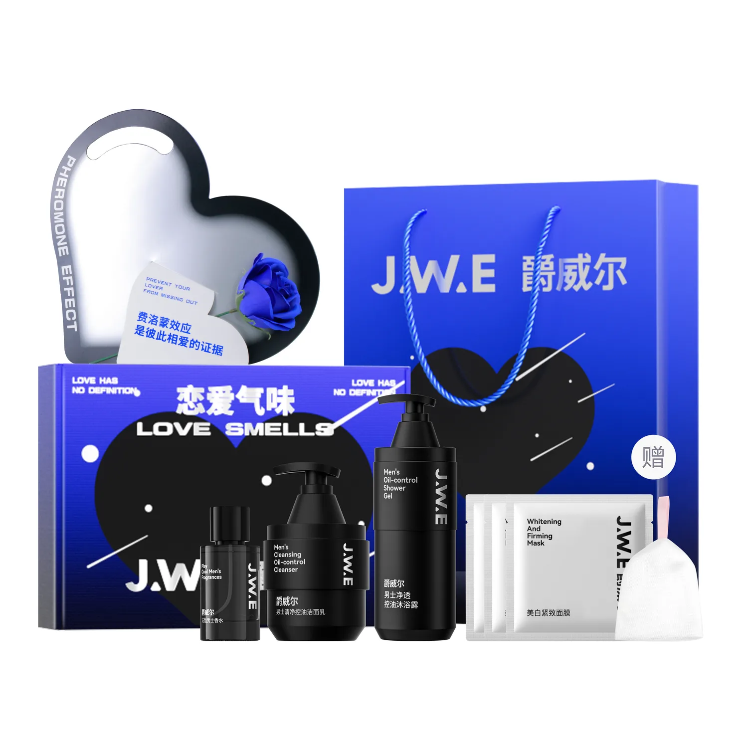 JUEWEIER Мужской парфюм Limited Set Love Fragrance Box, стойкий аромат, освежающий и контролирующий жирность 1251, [Love Fragrance Box]Face Wash 220g+Perfume 50ml+Shower Gel