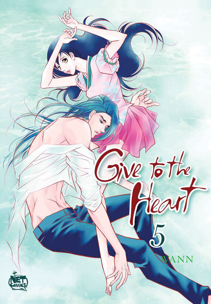 

Манга Give to the Heart Manga Volume 5