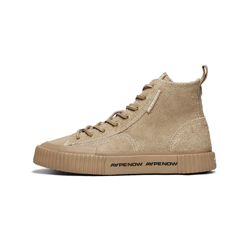 

Мужские повседневные высокие туфли GALAXY Aape, Beige Yellow Bgx