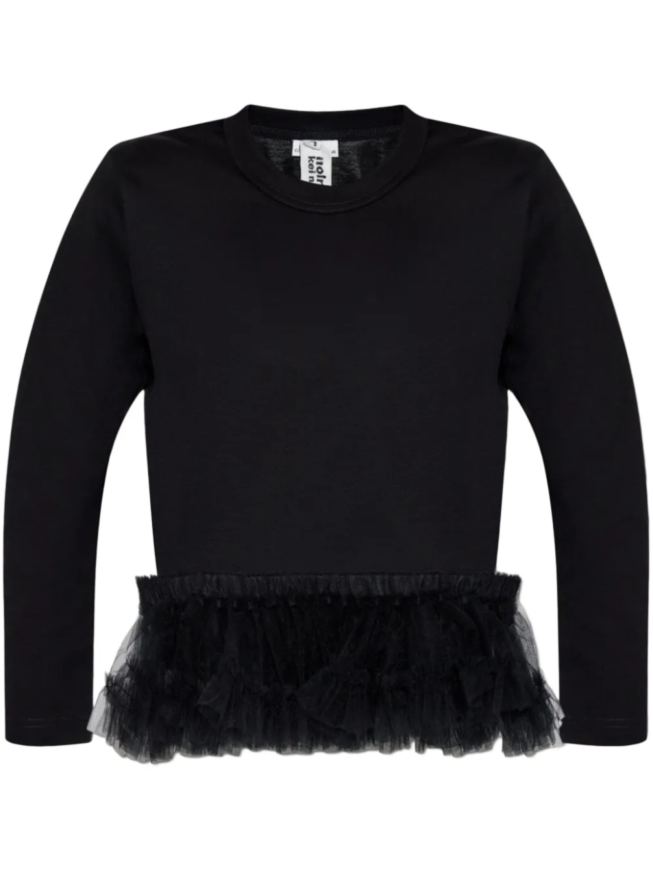 

Хлопковый джемпер Noir Kei Ninomiya, черный