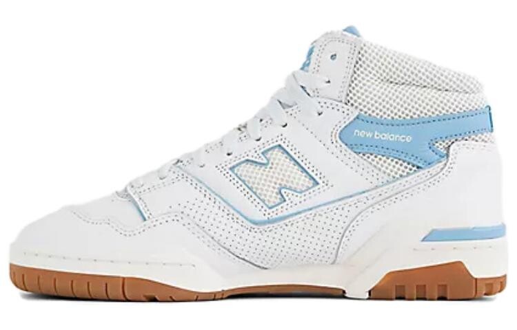 

Мужские баскетбольные кроссовки New Balance Vintage