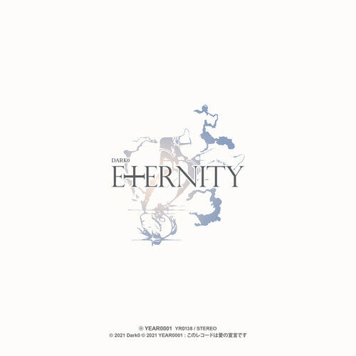 

CD диск Dark0: Eternity