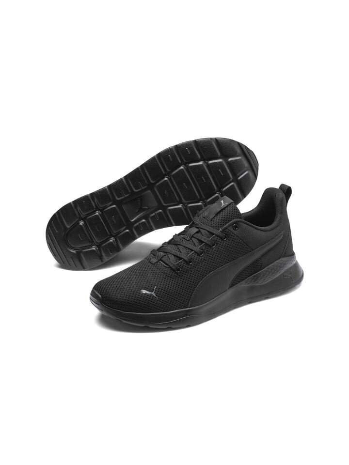 

Кроссовки на шнуровке Puma, черный