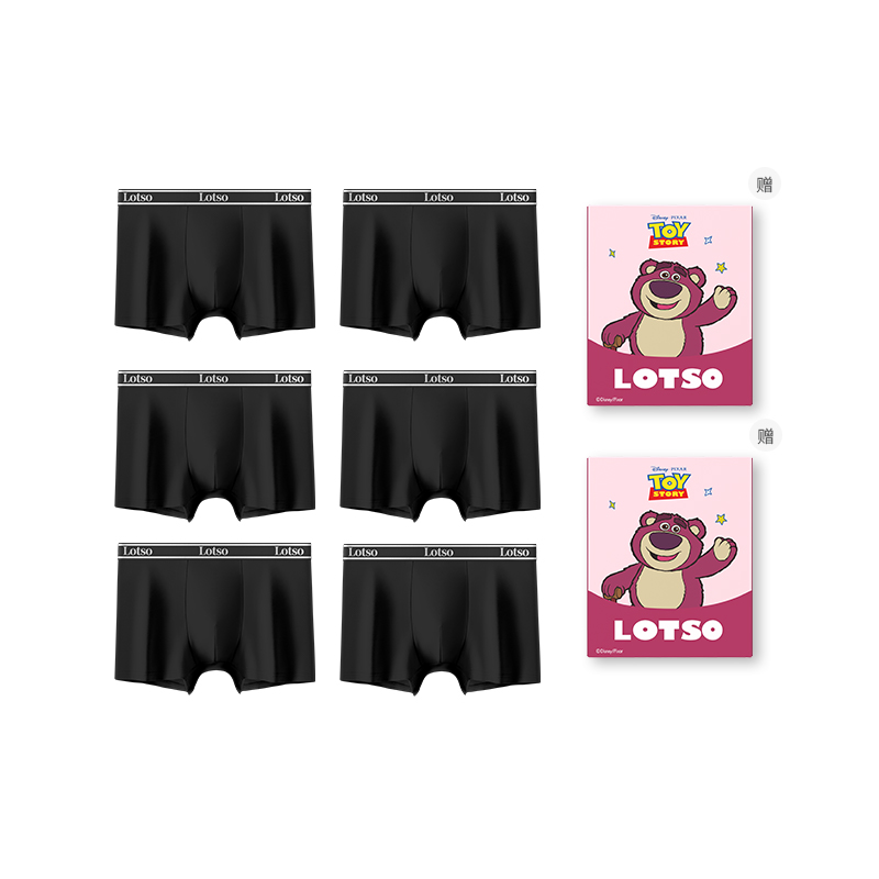 

Мужские боксеры 6 штук Disney, черный