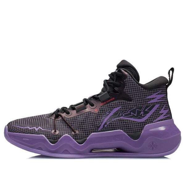 

Кроссовки liren 2 mid Li-Ning, фиолетовый