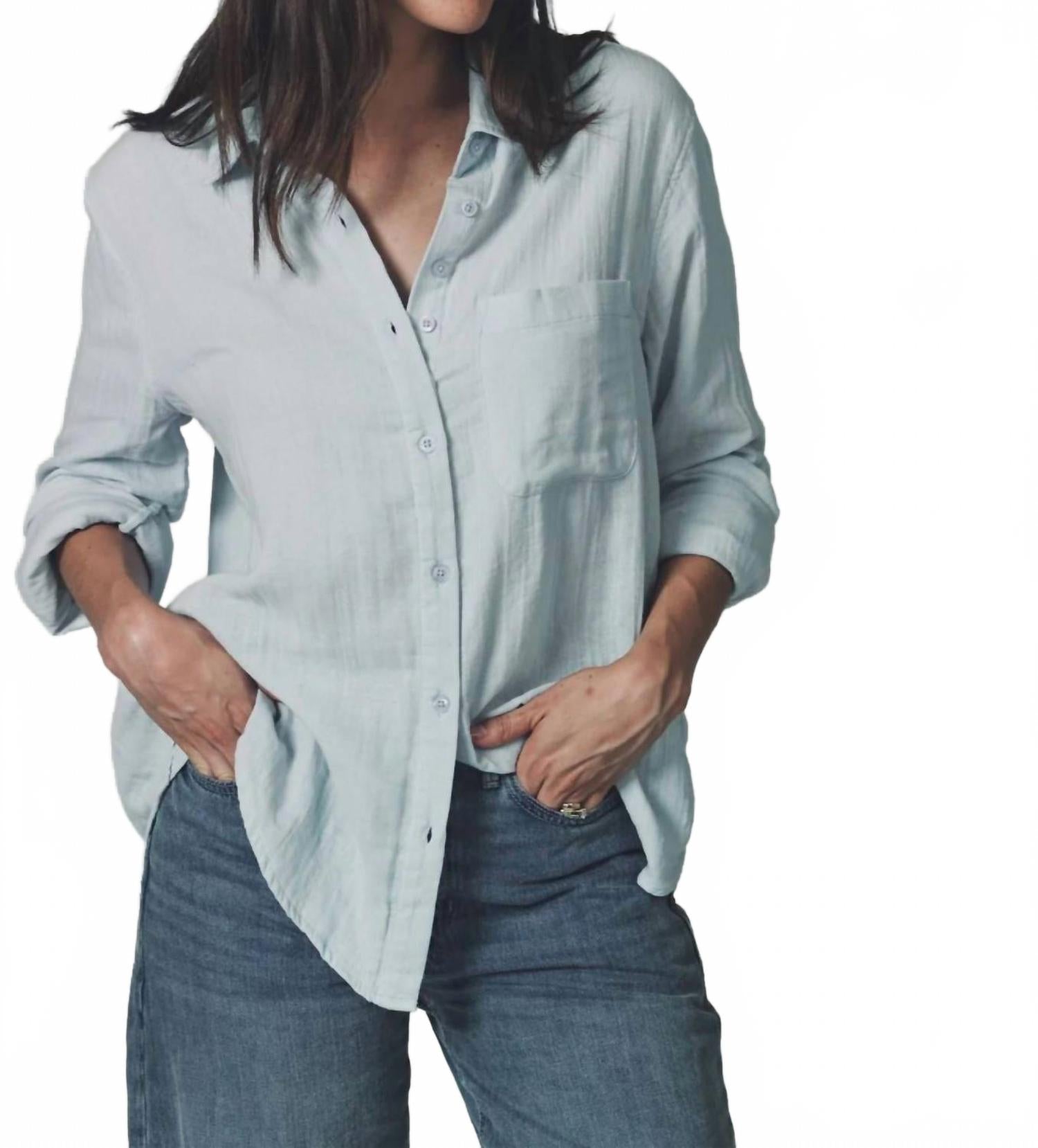 

THE SHIRT Рубашка в стиле "Свободный бойфренд" небесно-голубого цвета