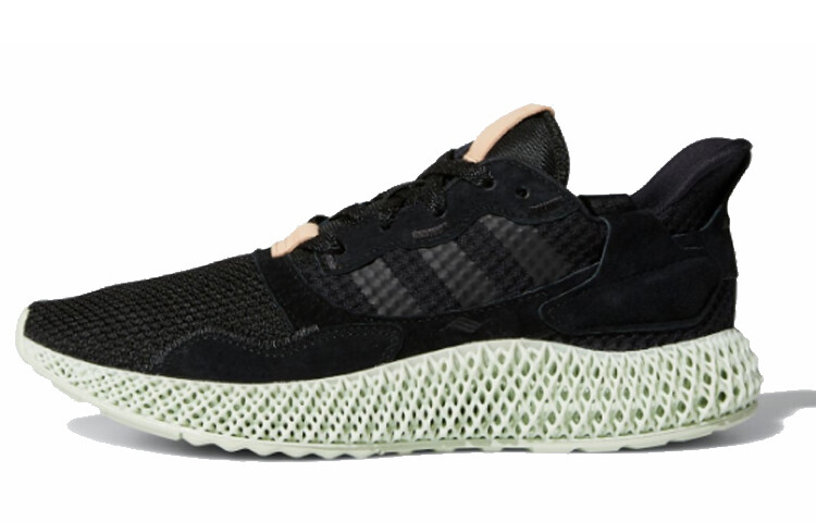 

Adidas ZX 4000 4D Hender Scheme Black