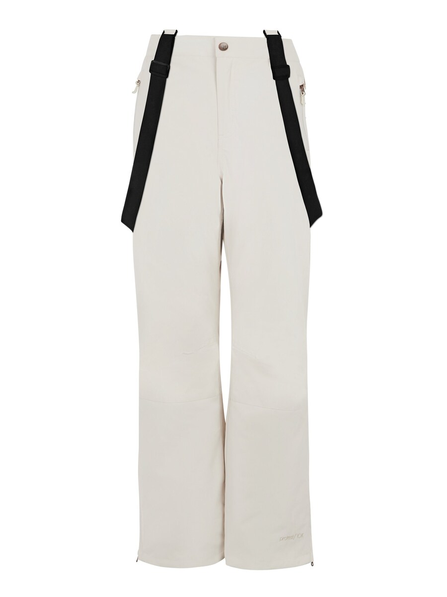 

Свободные спортивные брюки PROTEST SUNNY JR, от белого