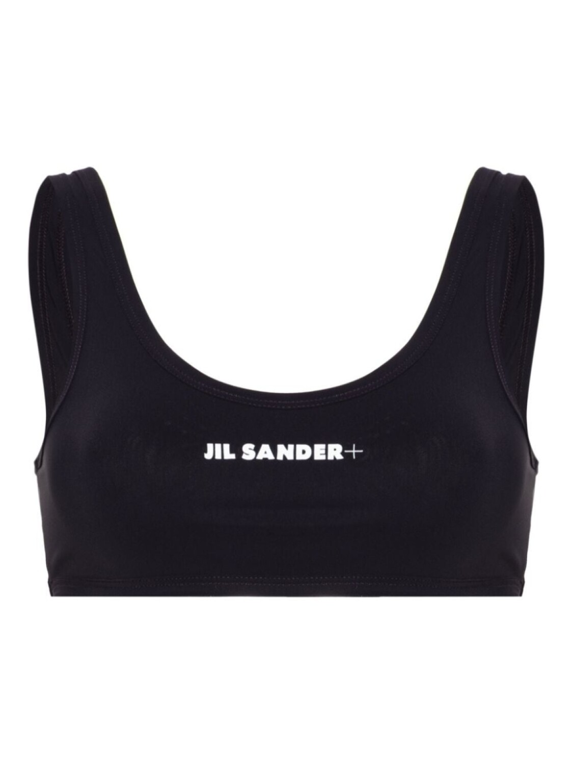 

Jil Sander топ бикини с логотипом, синий