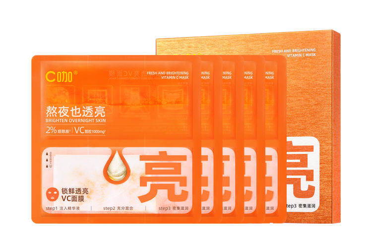 

Маска для лица Lock In Vibrant VC осветляющая увлажняющая и питающая 5 штук/5 штук *2 упаковки/5 штук *4 упаковки C KA