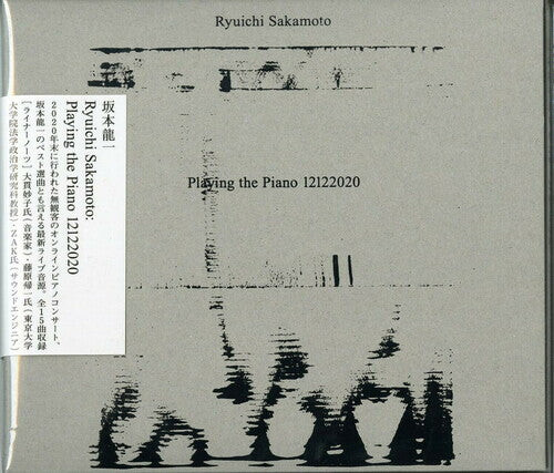 

CD диск Sakamoto, Ryuichi: Ryuichi Sakamoto: Playing the Piano 12122020