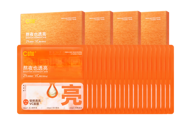 

Маска для лица Lock In Vibrant VC осветляющая увлажняющая и питающая 5 штук/5 штук *2 упаковки/5 штук *4 упаковки C KA