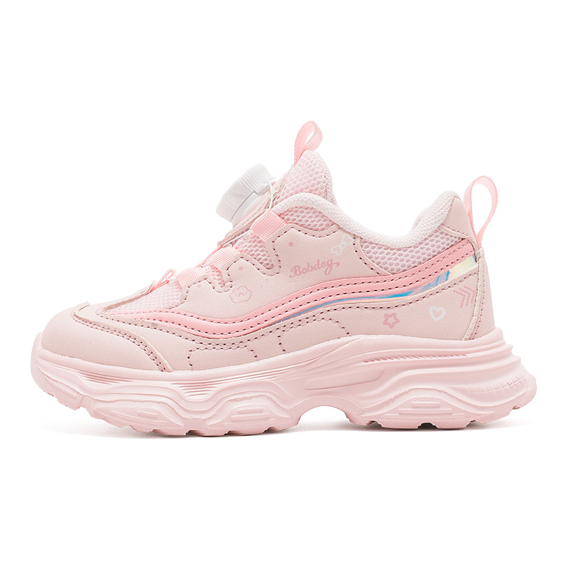 

Низкие детские повседневные кроссовки Kids BOBDOG, светло-розовый