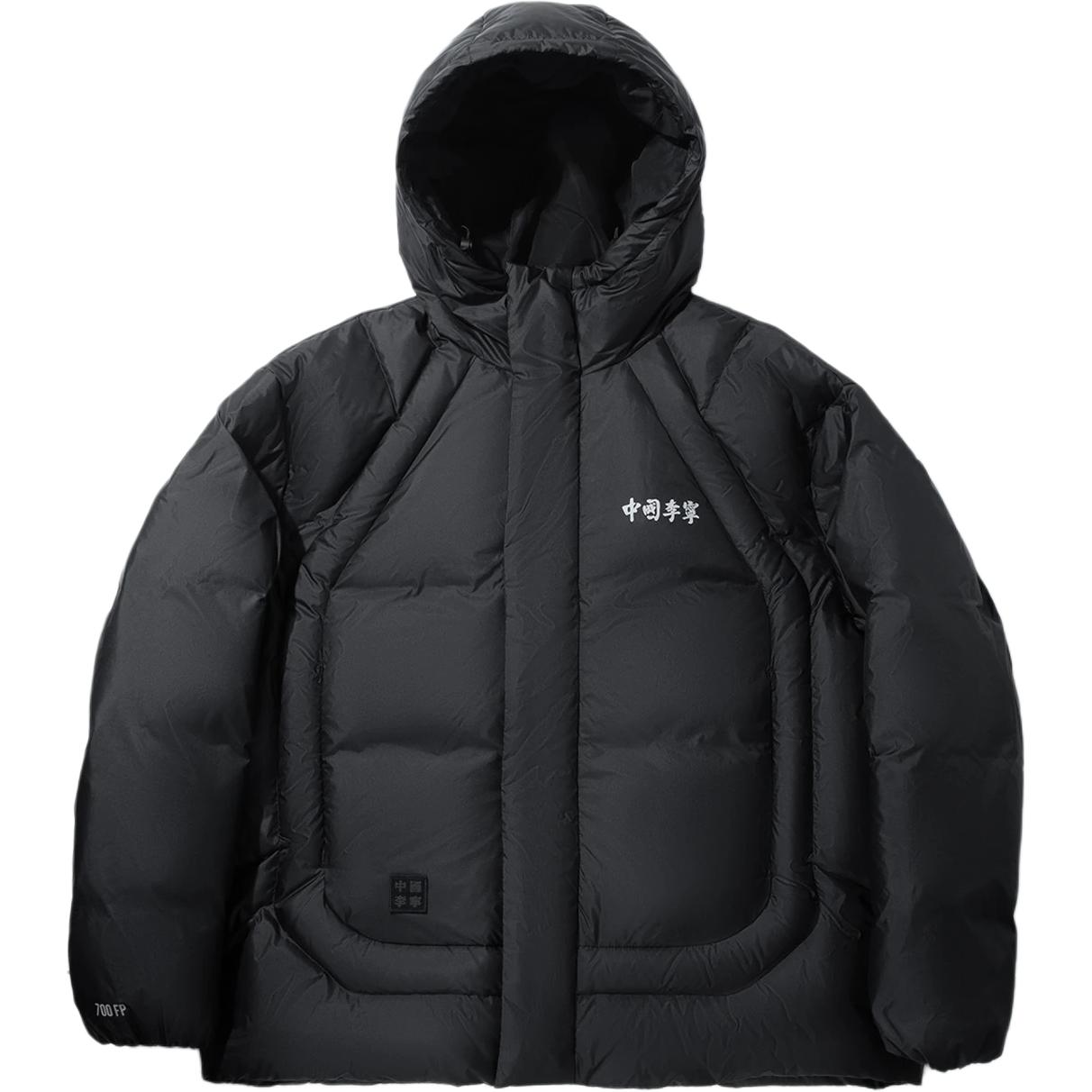 

LiNing Пуховик мужской черный, Black