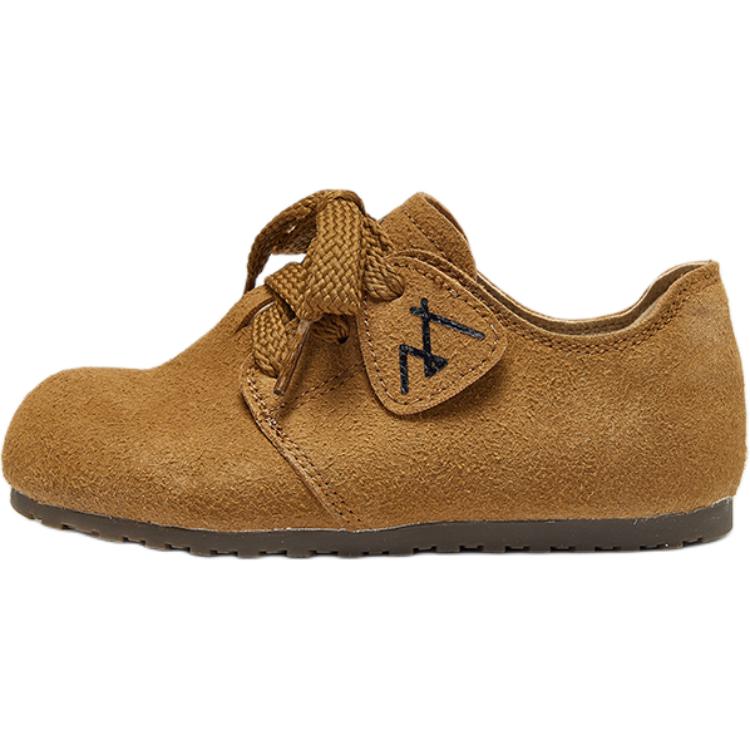 

Детские противоскользящие износостойкие низкие кеды MQD, желтый