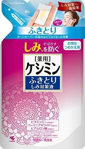Средство для снятия макияжа Keshimin Wiping Remover Solution, 140 мл, 14 шт, белый